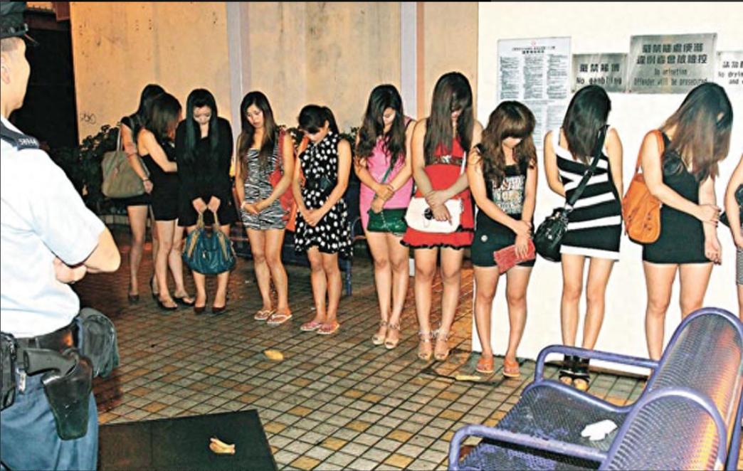 城中村中年妇女卖淫案,国内各地城中村妇女卖淫案例