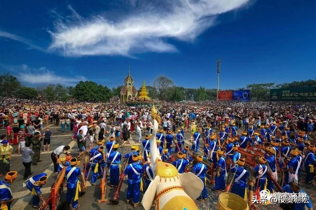 不一样的德宏泼水节现场实拍,德宏广播电台久违的泼水节