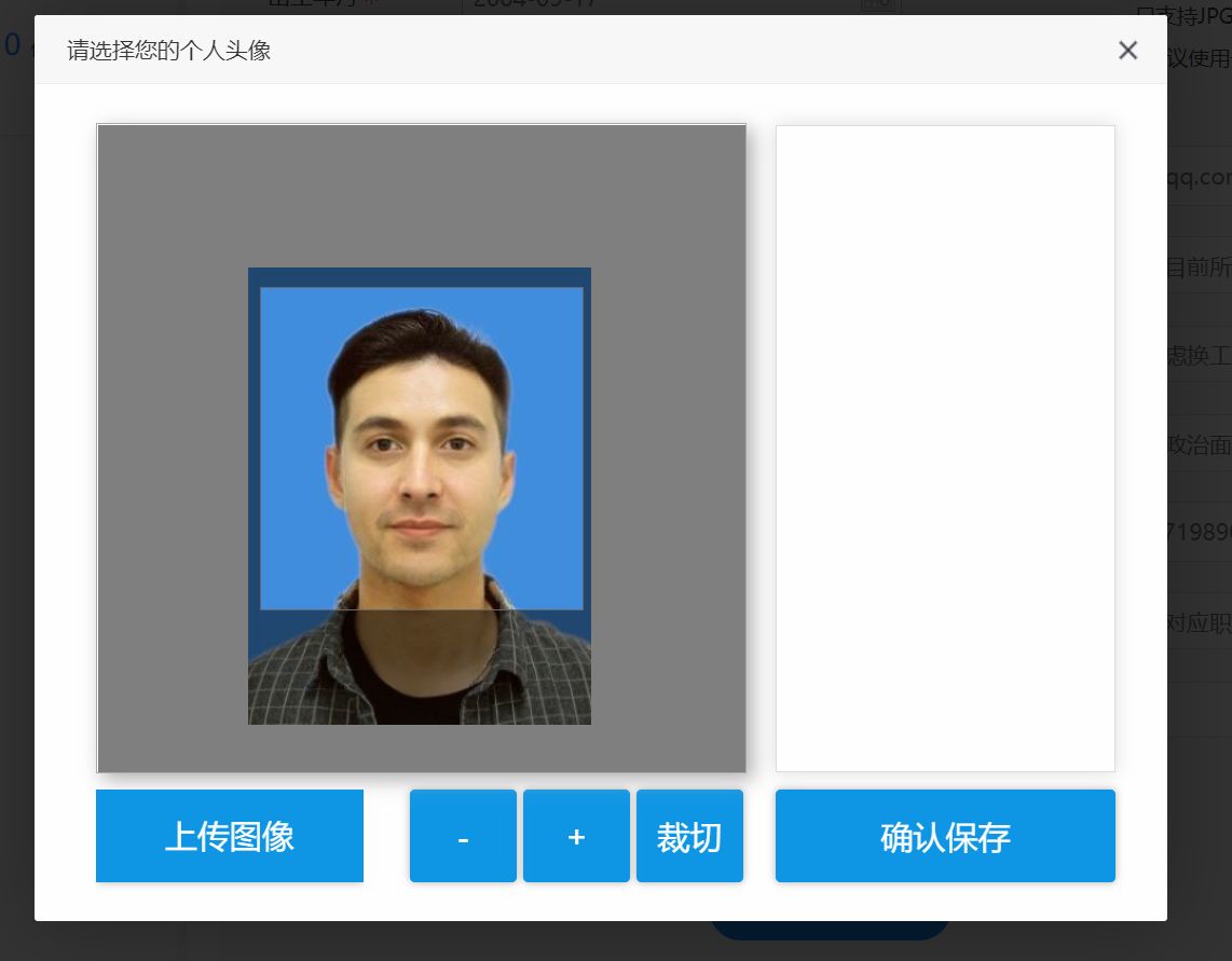 中国海峡人才网如何注册,中国海峡人才网招聘