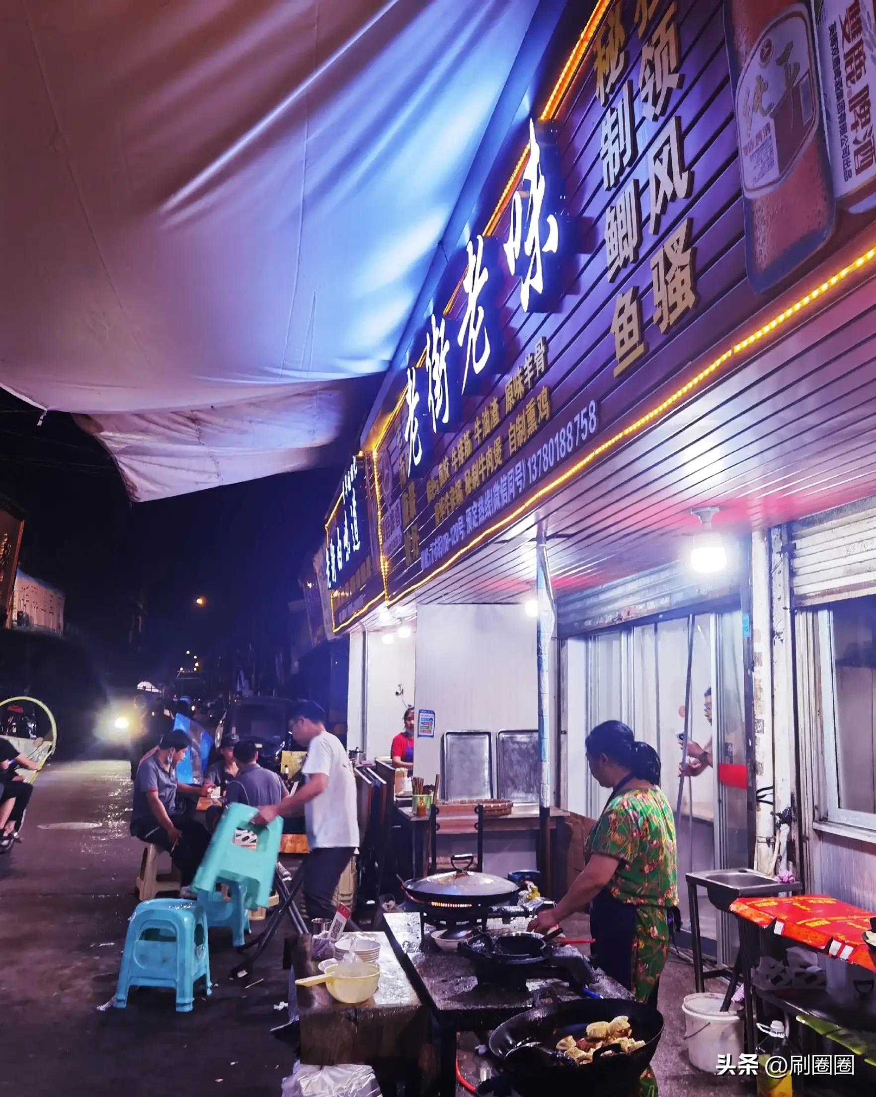 四单元作文推荐一个好地方,推荐一个好地方作文四年级顺序