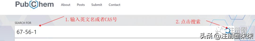 毒性检测结果照片,毒性检测报告