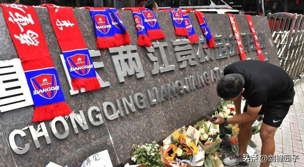 瑙ｆ暎瓒崇悆,瑙ｆ暎瑕佽禂閽卞悧