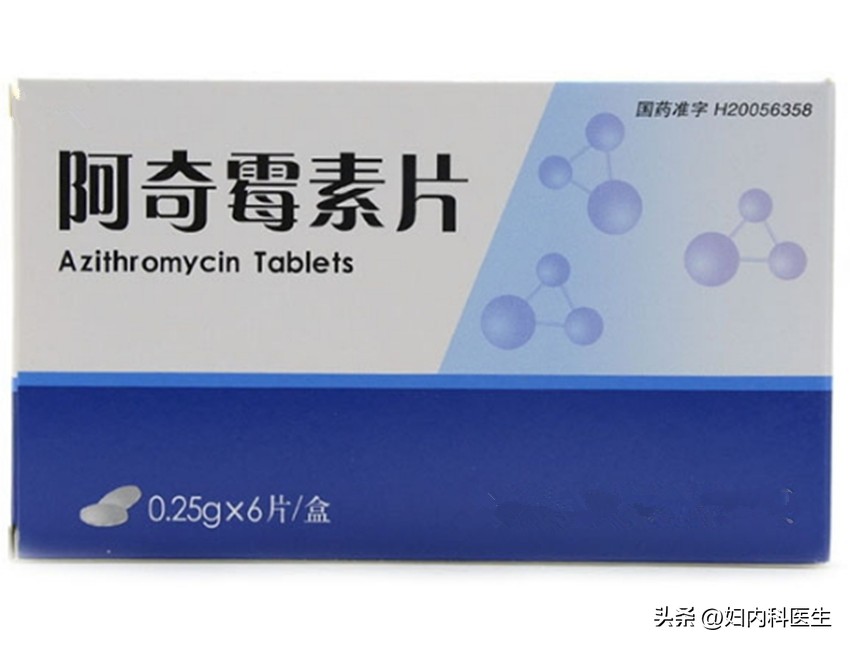 支原体感染的疾病该如何应用阿奇霉素抗菌？医生一文告诉您