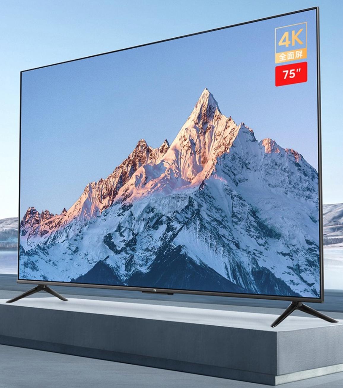 75英寸电视哪个品牌性价比高一点,75英寸电视性价比最高的推荐几个