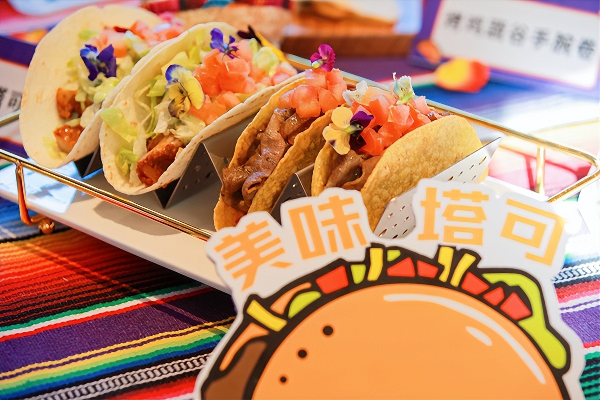 无限多彩因你而在塔可钟全国门店突破100家