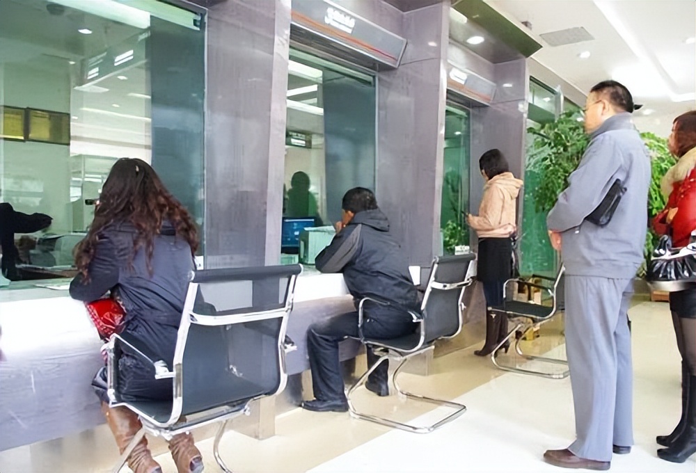 存款超过这个数能和银行谈利息吗,存款超过这个数就能和银行谈利息