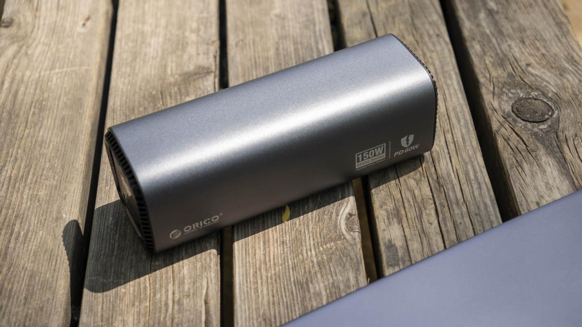 多协议充电电源,便携式户外电源at150