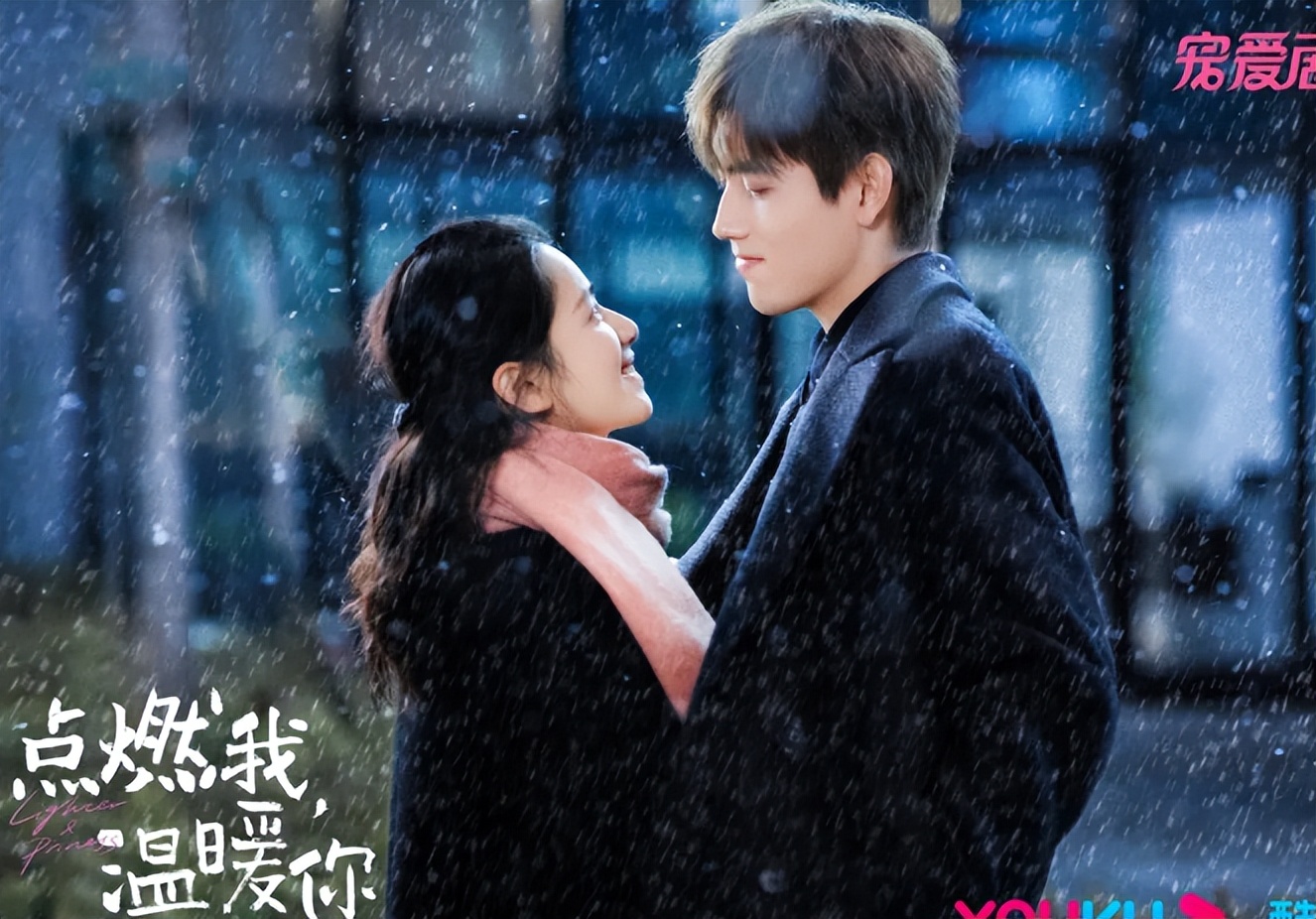 人民的名义韩国翻拍,今年被韩国购入版权的国产剧