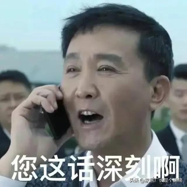 沙发选购攻略这五点一定要看,四个教你选沙发的指南