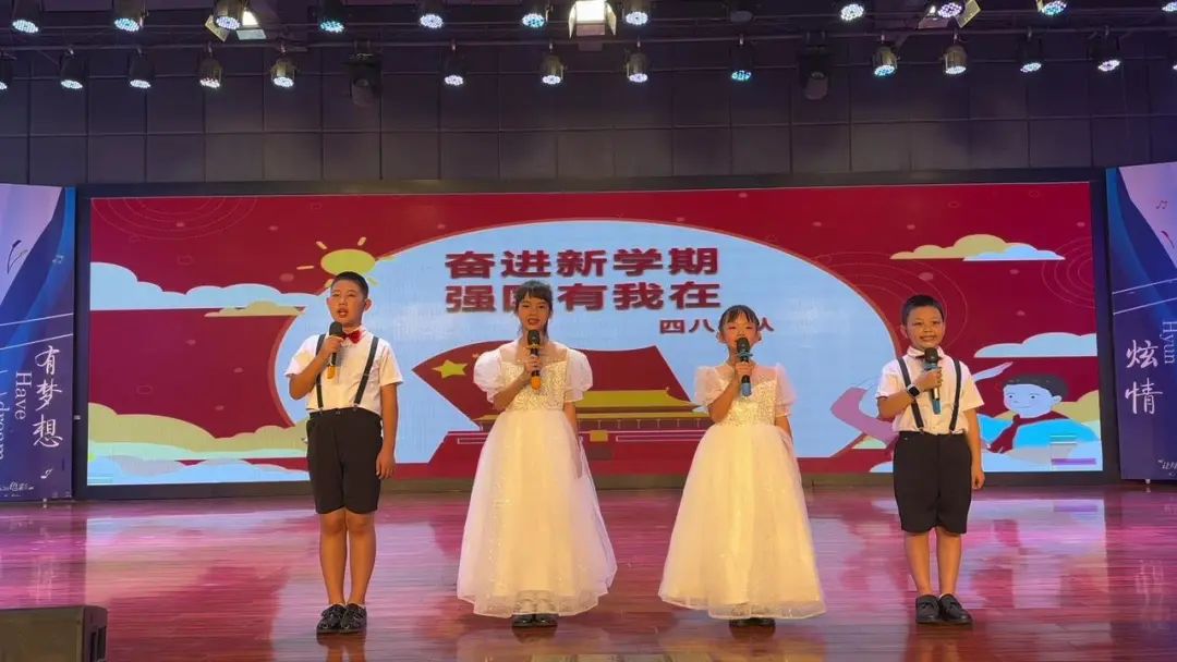 川大西航港实验小学,四川大学西航港实验小学人数