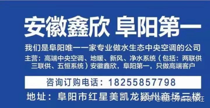 为什么要用约克水机中央空调,约克水机功能