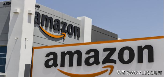 亚马逊怎么开通vc账号,亚马逊vc账号三种供货方式