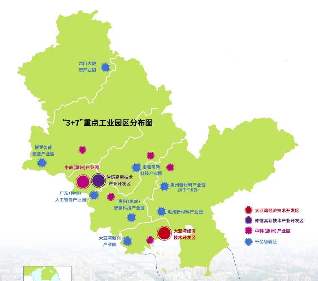 惠州江北产业园招商,惠州江北落户条件