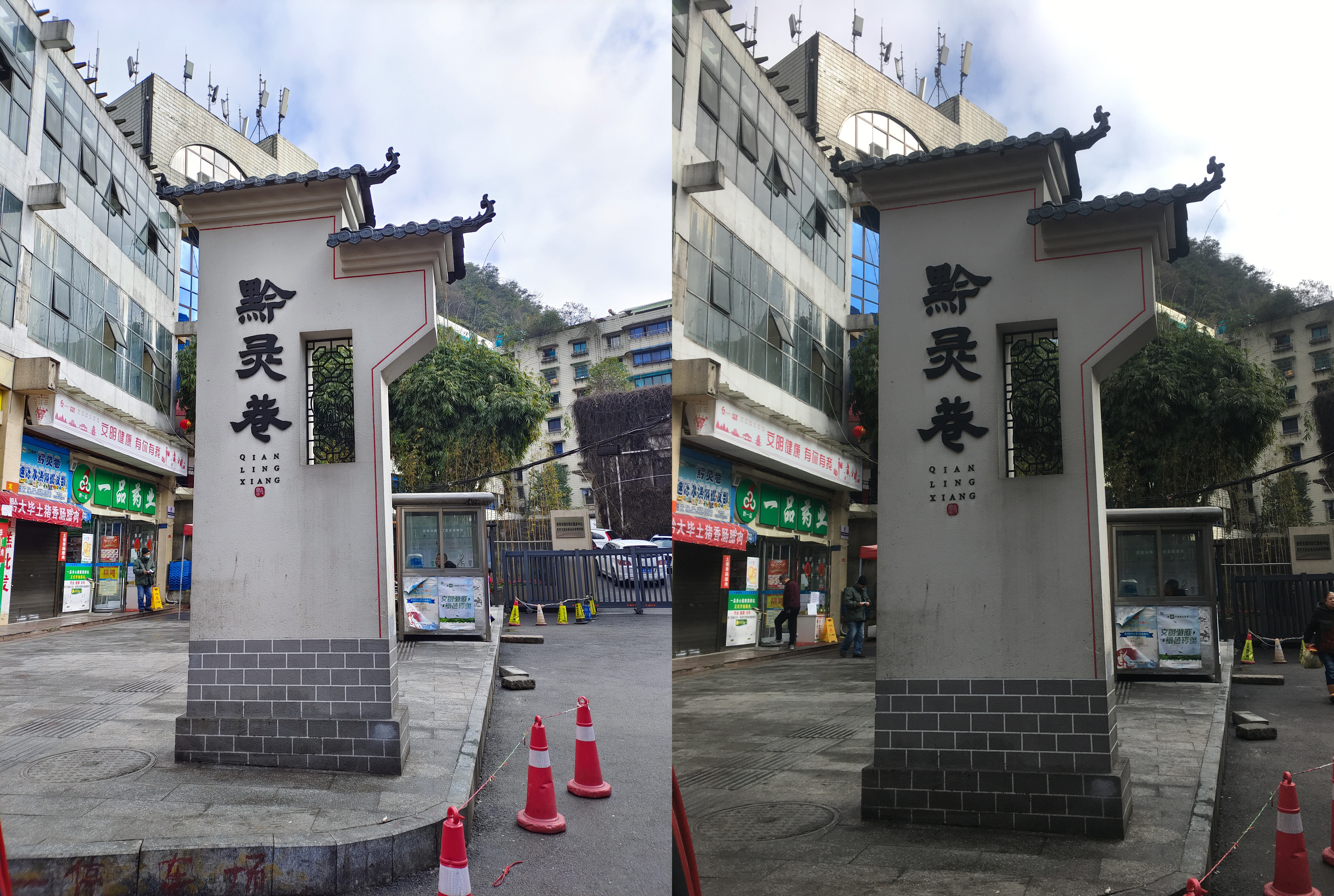 iqooneo5新手机换机,iqooneo5换新系统