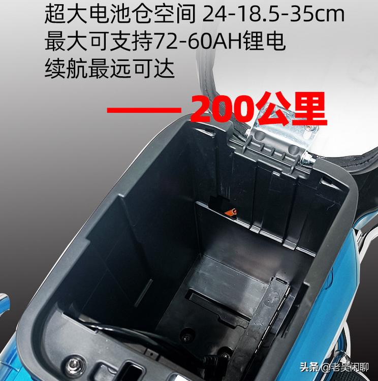 实际续航超过400km的纯电动车推荐,跑外卖200公里续航