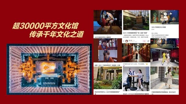 湖南长沙网红打卡旅游景点,长沙风力发电网红景点