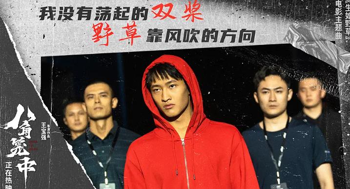 偷窥电影片段,偷窃案件电影片段