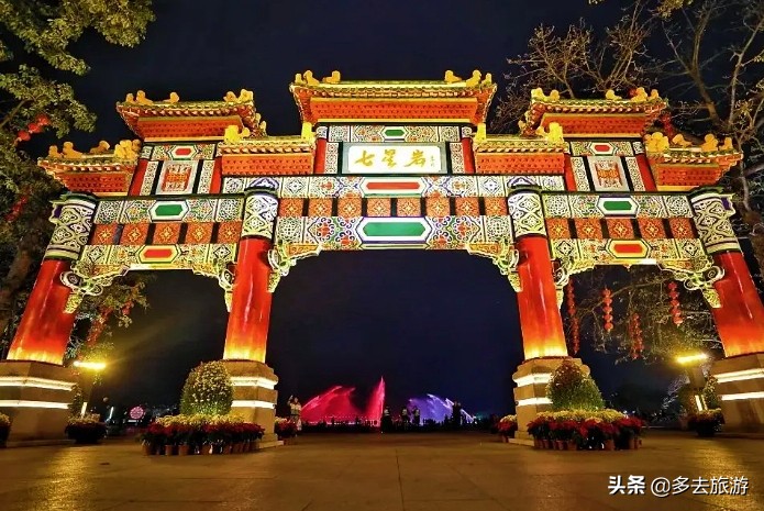 中国旅游城市肇庆排名,肇庆被评为二线城市