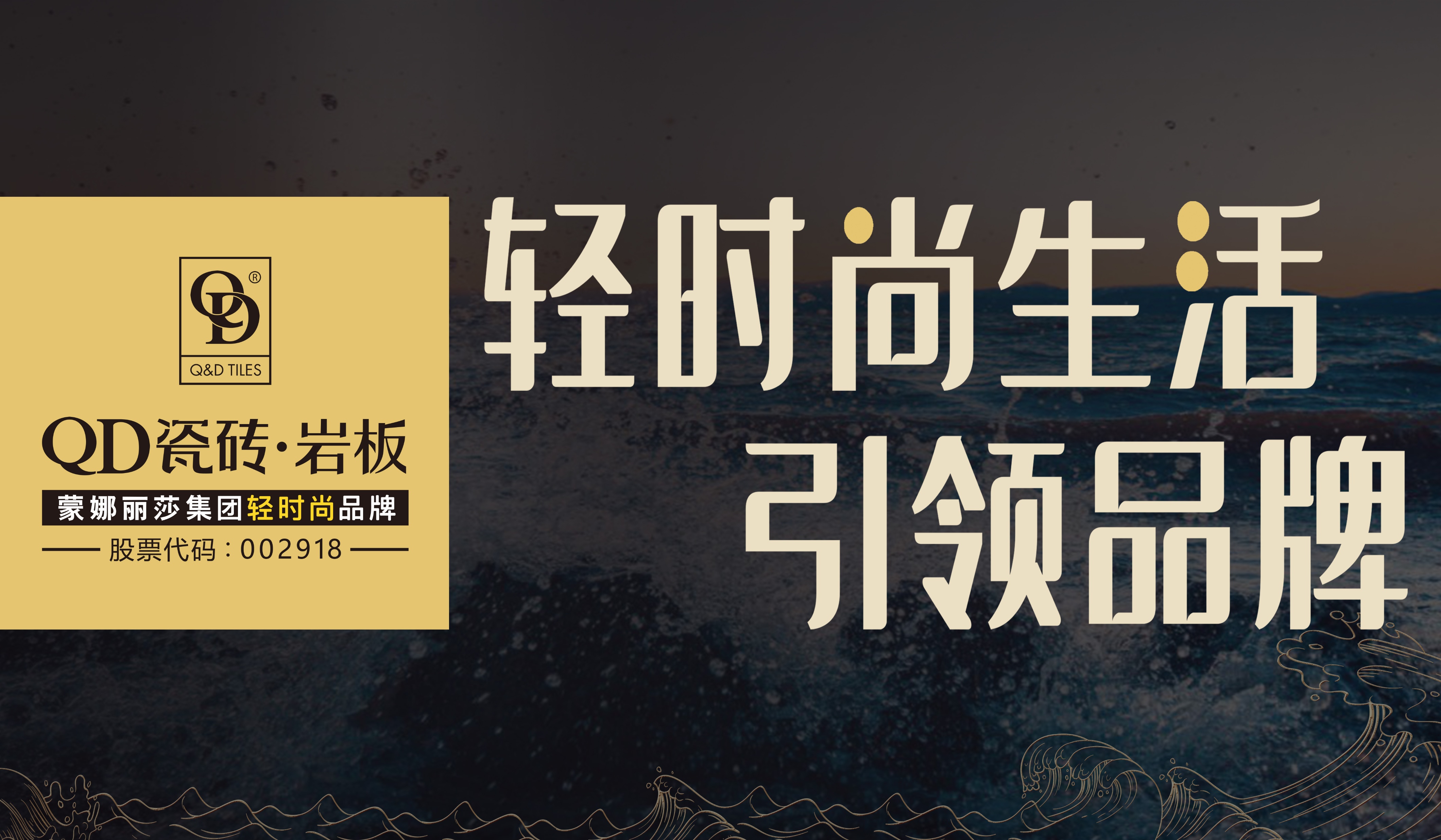 广东陶瓷厂天然气价格,广东省各个市天然气价格表