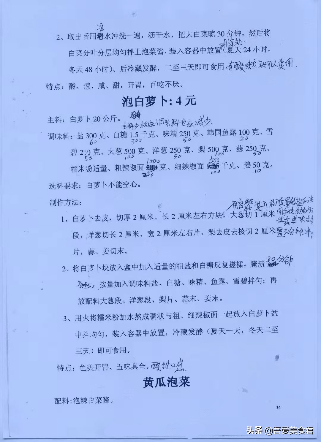 <html>
<head><title>502BadGateway</title></head>
<body>
<center><h1>502BadGateway</h1></center>
<hr><center>nginx</center>
</body>
</html>
<!--apaddingtodisableMSIEandChromefriendlyerrorpage-->
<!--apaddingtodisableMSIEandChromefriendlyerrorpage-->
<!--apaddingtodisableMSIEandChromefriendlyerrorpage-->
<!--apaddingtodisableMSIEandChromefriendlyerrorpage-->
<!--apaddingtodisableMSIEandChromefriendlyerrorpage-->
<!--apaddingtodisableMSIEandChromefriendlyerrorpage-->
