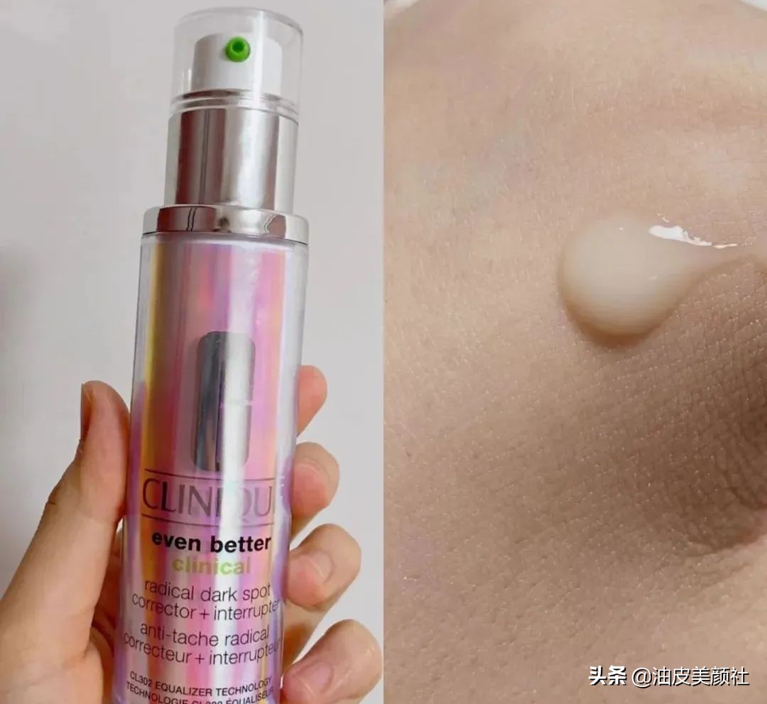 美白精华TOP10，白到脱胎换骨！镭射瓶|发光瓶|安白瓶|小灯泡等~