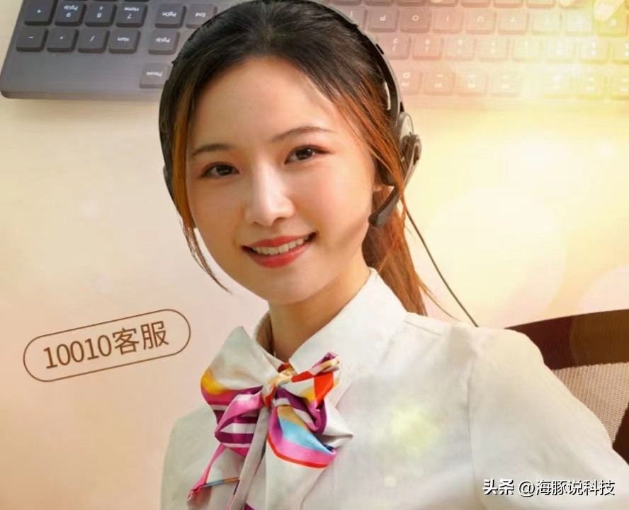 中国联通月租9元每月流量无限,中国联通流量套餐月租很少的