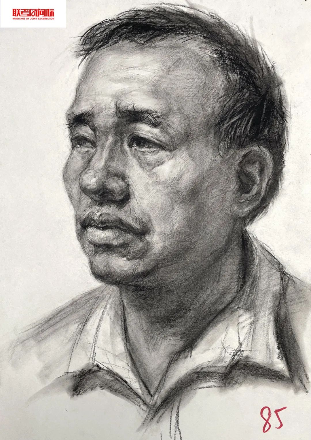 万人联考一模2024素描高分,一模静物素描高分卷