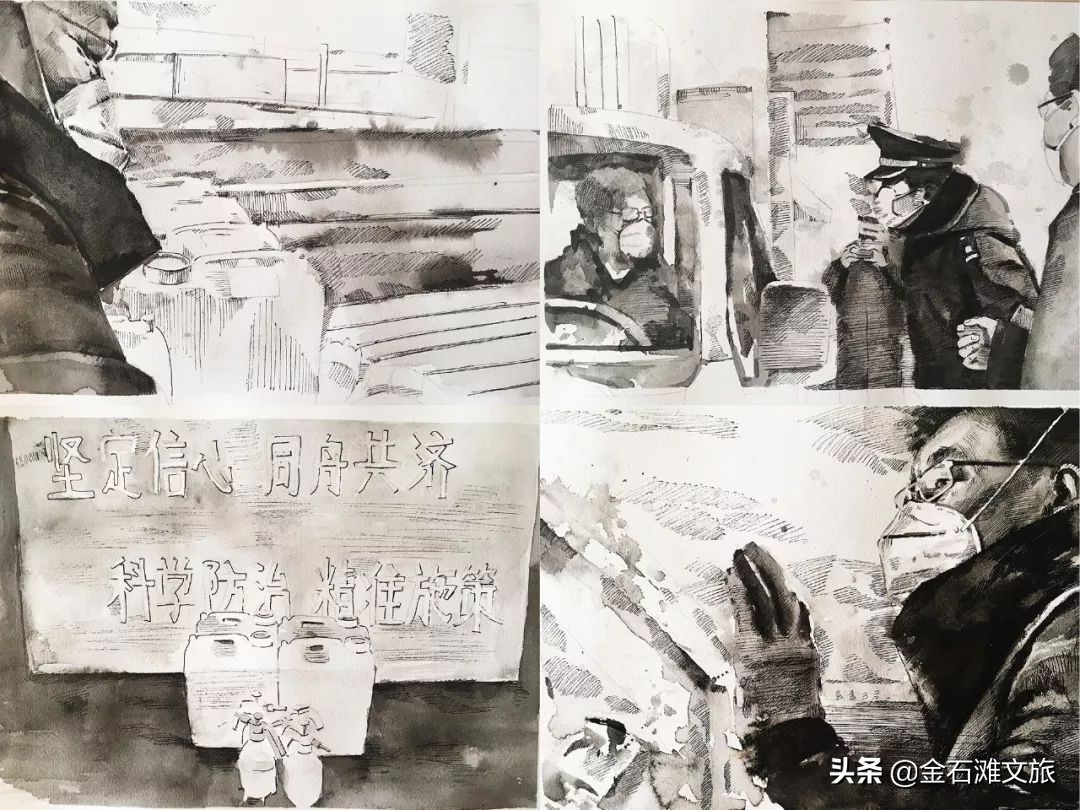 “今天下班会很晚，明天再和宝宝视频......”