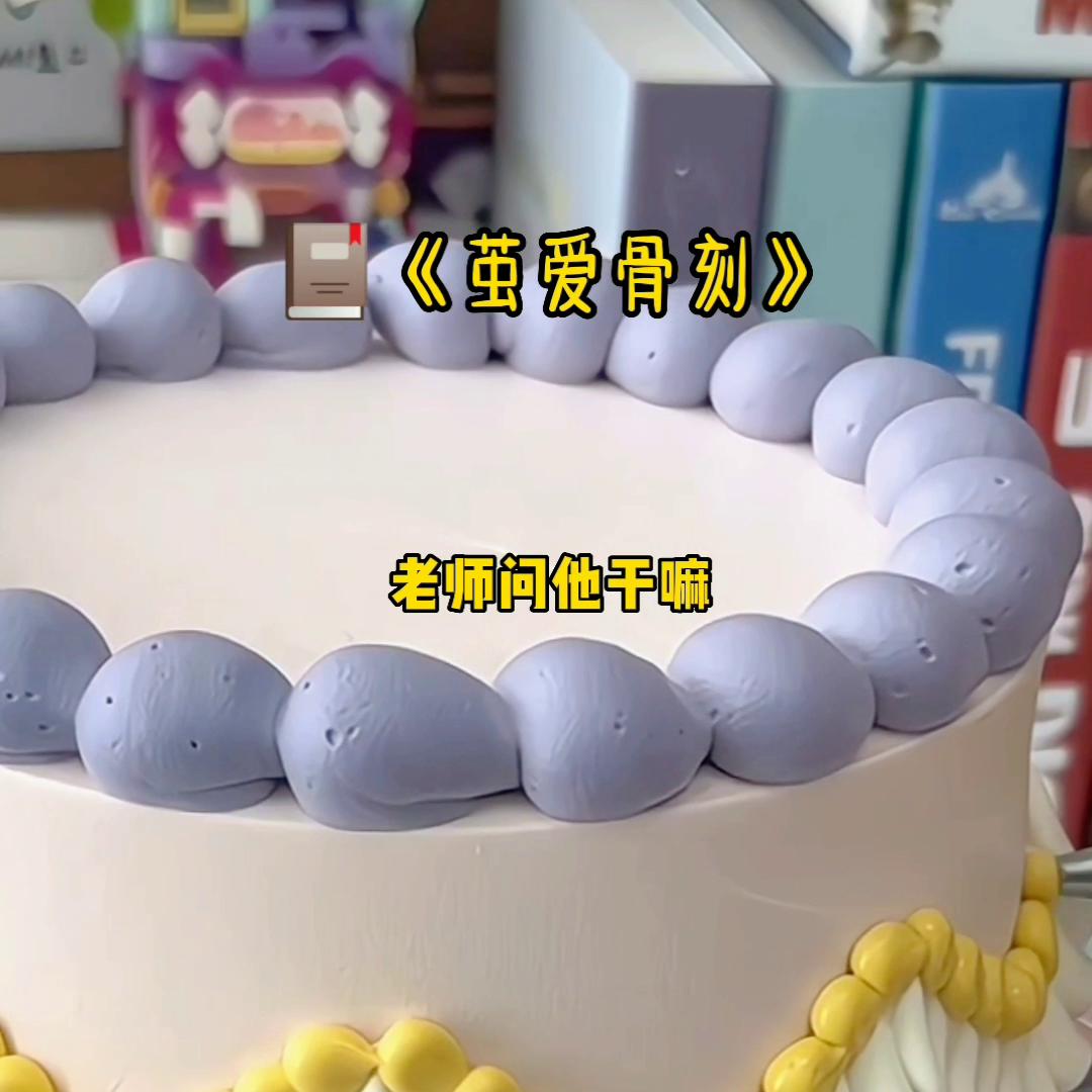 推文超好看小说爽文,推文超好看小说番茄