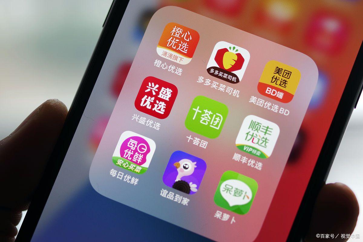 分销商城app开发有什么功能,移动三级分销软件注册