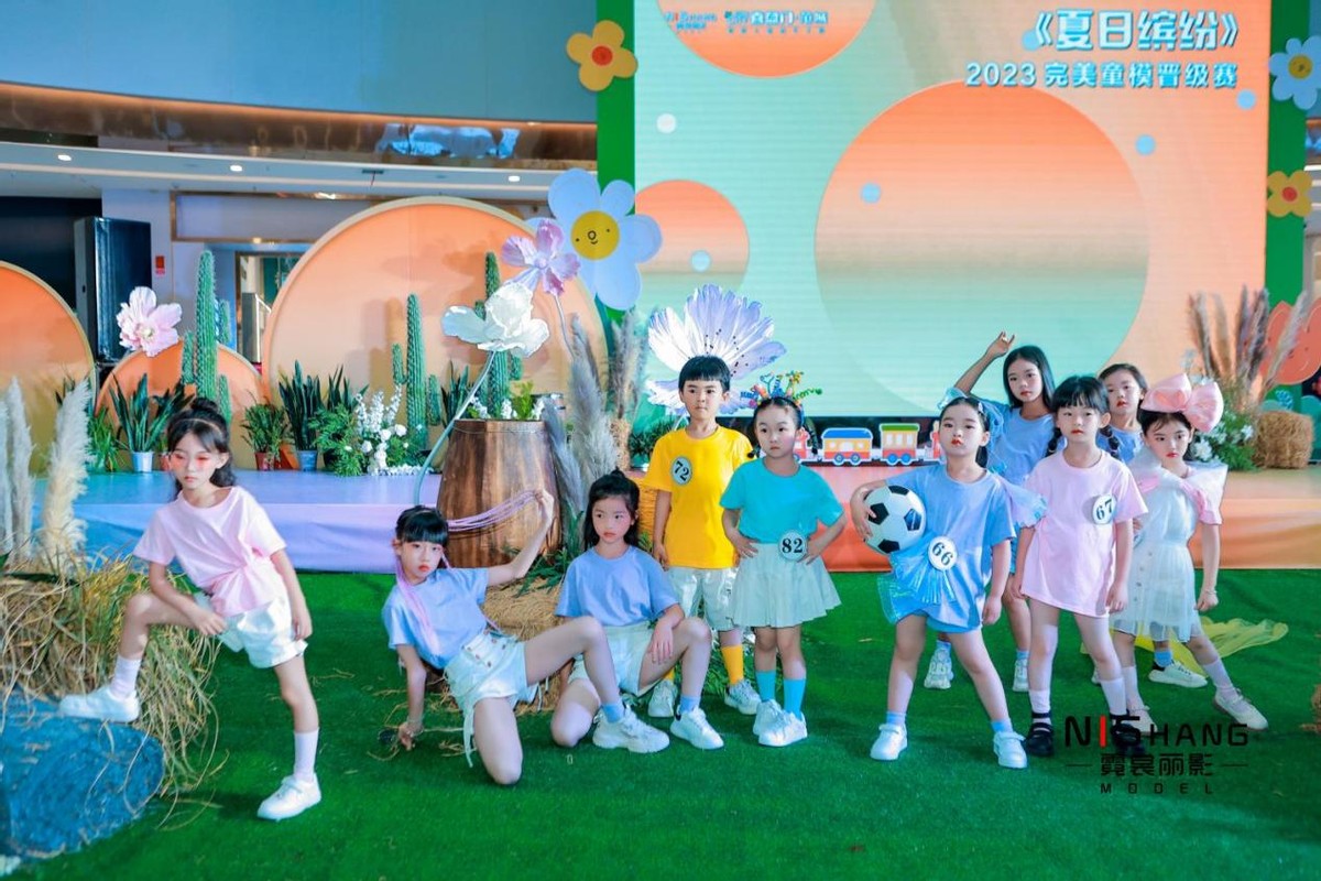 完美童模2021湖南株洲,2022年完美童模株洲