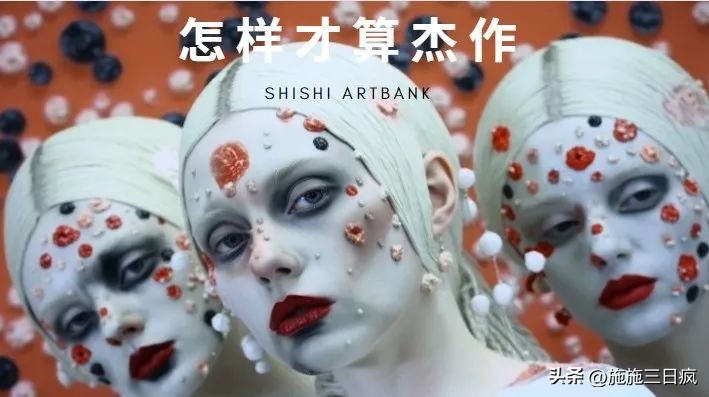 什么才是杰作,杰作为什么叫做杰作