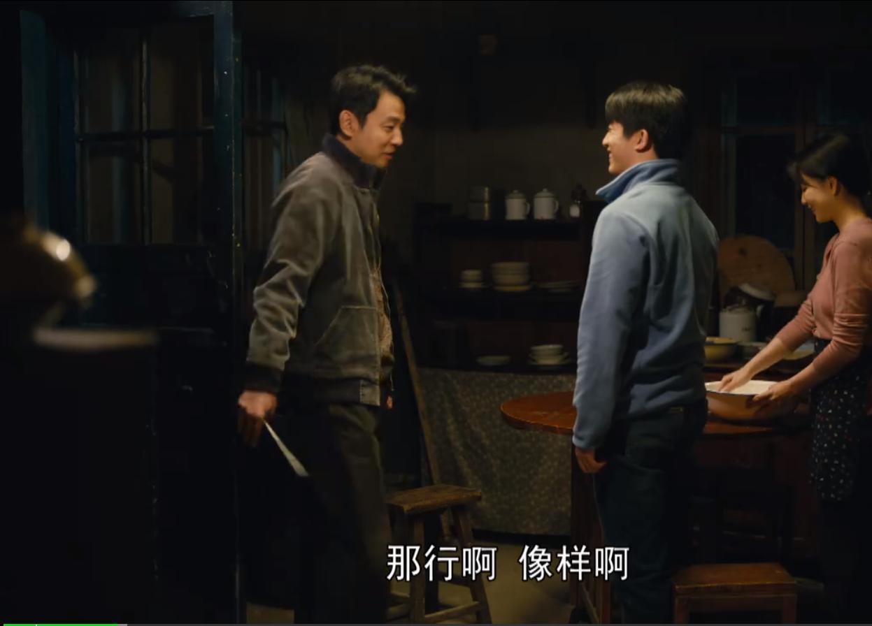 人世间周楠去美国后发生了什么,人世间周楠为什么跟着周蓉生活