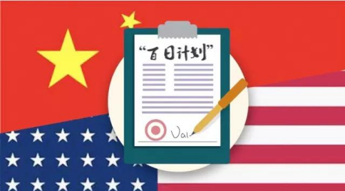 美国对中国的航天发展有什么想法,我国的航天发展与美国状况