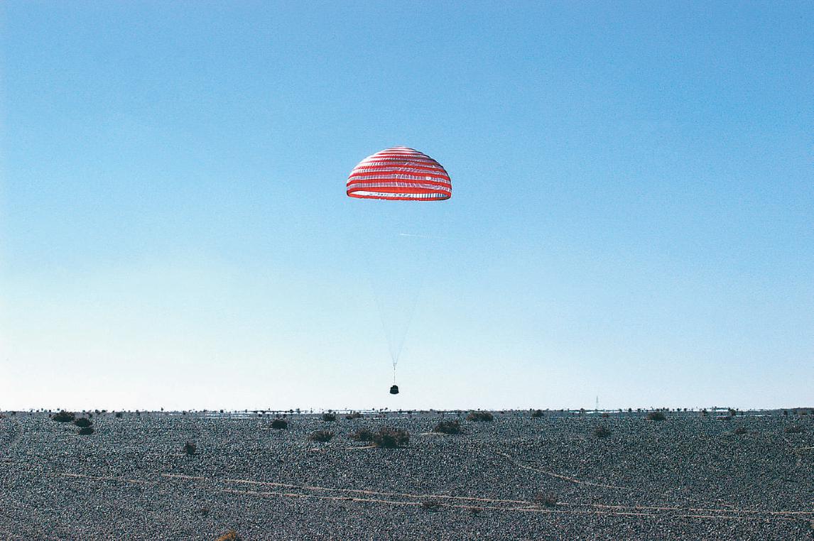 神舟禁飞区,神舟十六号航天员名单曝光