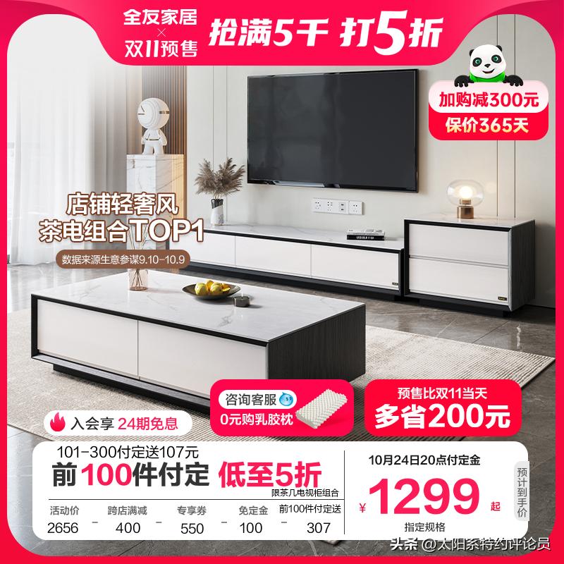 两万平家具全品类展销会样品捡漏,清仓捡漏全品类