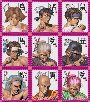 童年街机100个游戏大全表,90后十大经典街机游戏