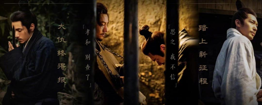 近十年最好看的十部国产剧,最值得看的十部国产剧推荐