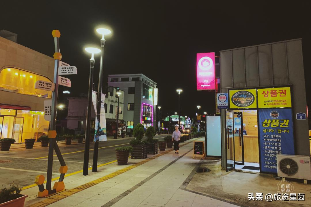 韩国|九月初的济州岛，时有风，偶有雨