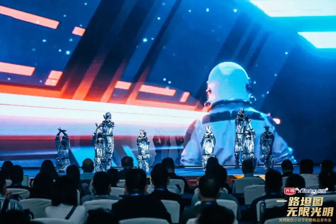 光明坦图致优小分子奶粉怎么样,光明致优新国标小分子奶粉