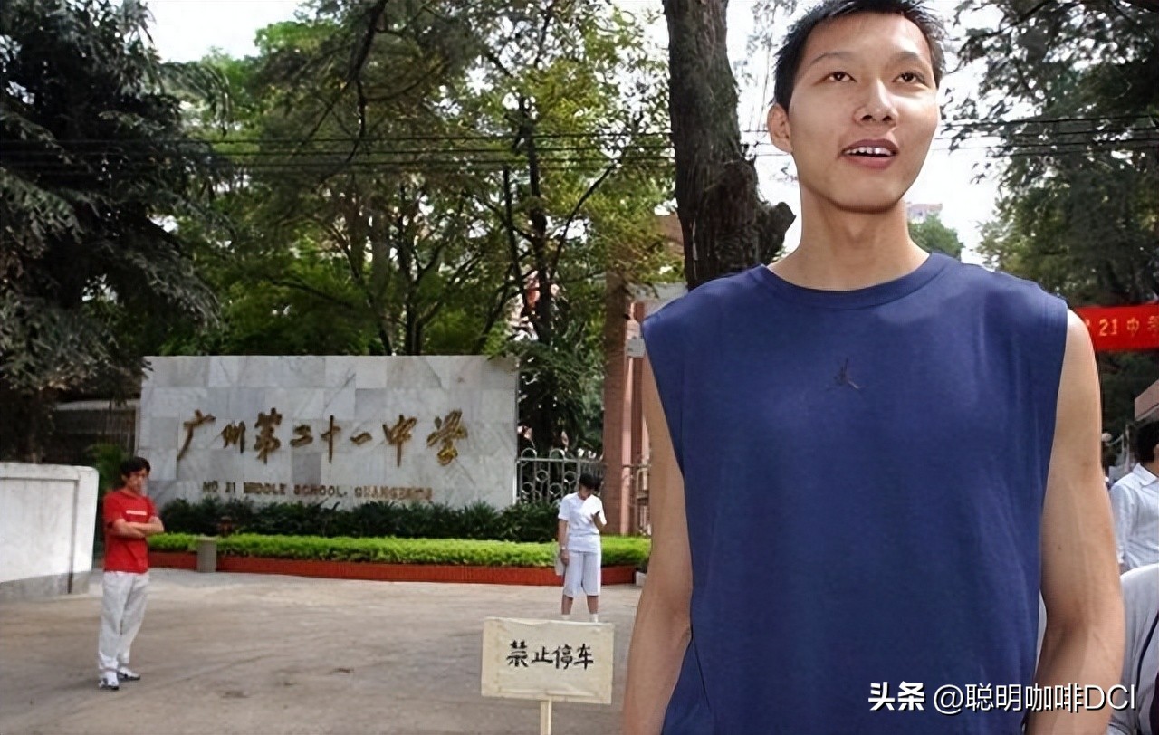 易建联娶了多少老婆,易建联娶巴西宝贝