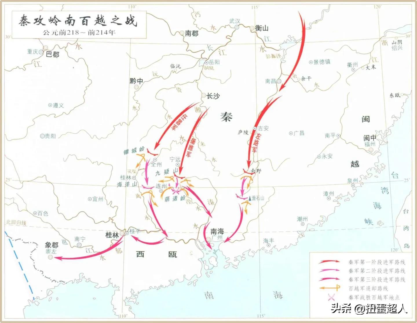 对中国古代历代疆域变迁的看法,历史时期中国疆域的变迁原因