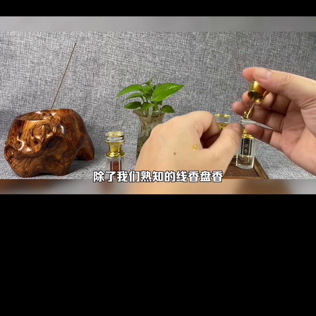 奇楠沉香种植三年能出多少克沉香,奇楠沉香和红土沉香哪一种比较好