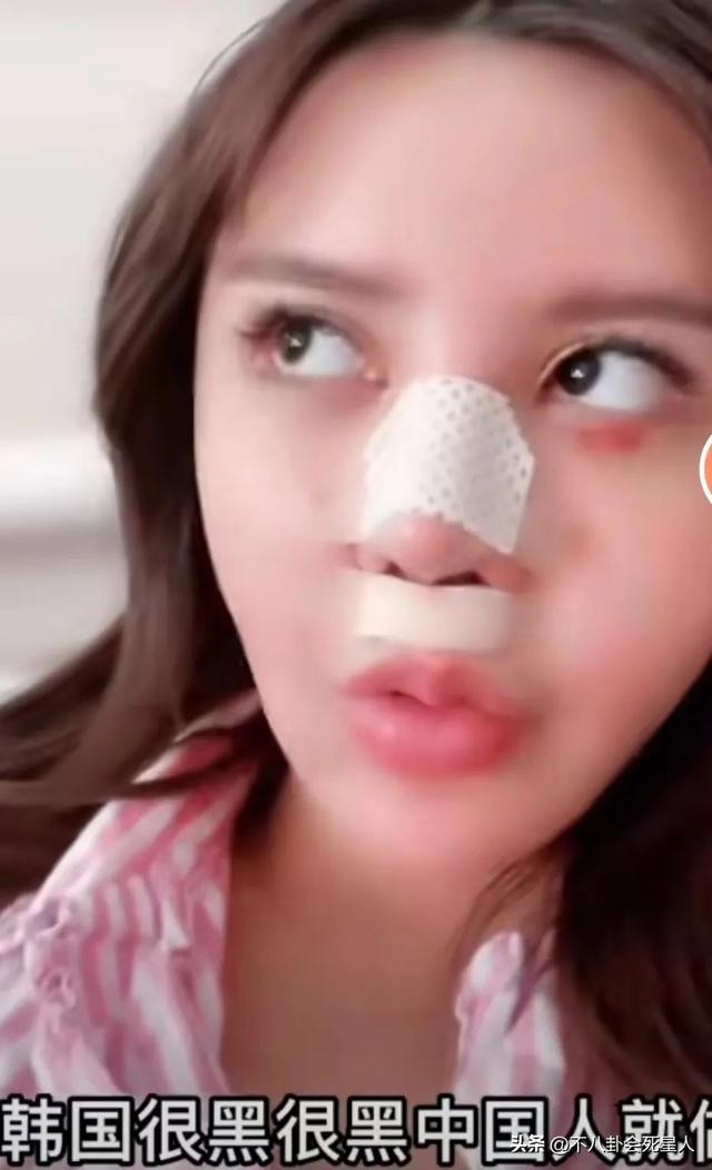 网红韩安冉真实照片,网红韩安冉家产有多少