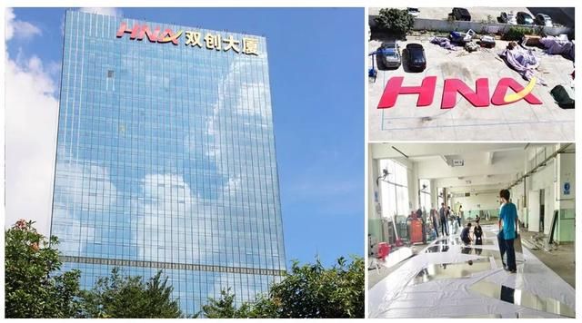 楼顶发光字不亮怎样维修,楼体内发光字怎么办手续