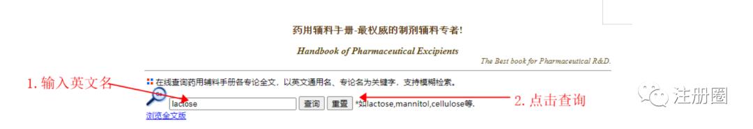 研发资源盘点排名,全球自研数据库排名