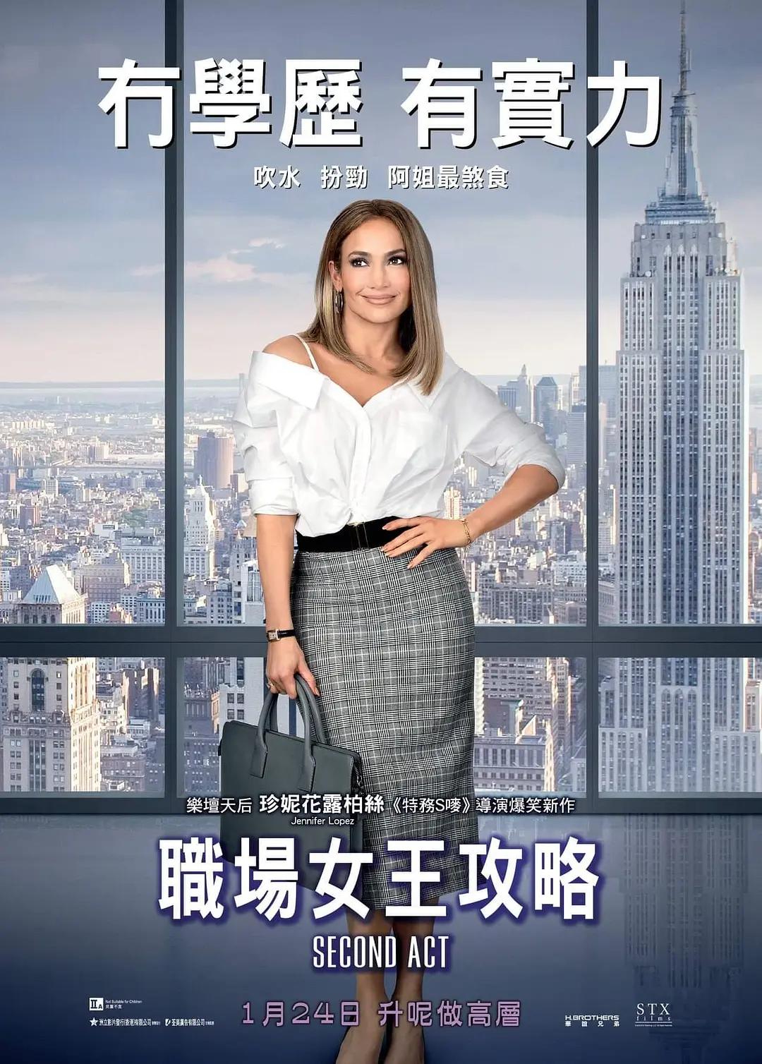 十部顶级美剧爱情电影,十部顶级爱情电影解说