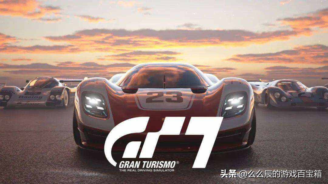 ps4ps5发行时间,ps4怎么领取ps5的二十款游戏