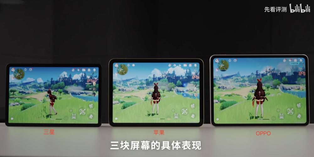 小米平板6基础版值得购买么,小米平板6标准版和pro版区别