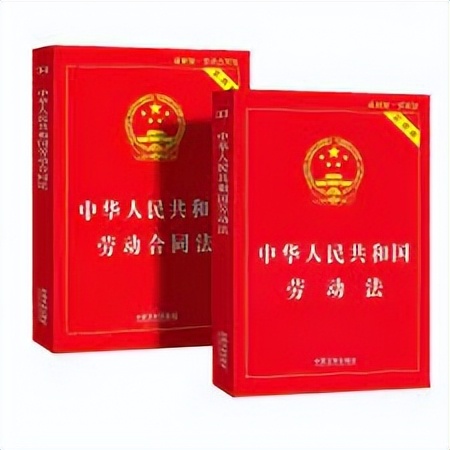 中科电工加班事件,中电科加班事件系捏造